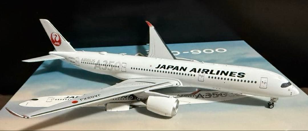 ※専用　【レア】JAL A350-900 1/400 3機セット