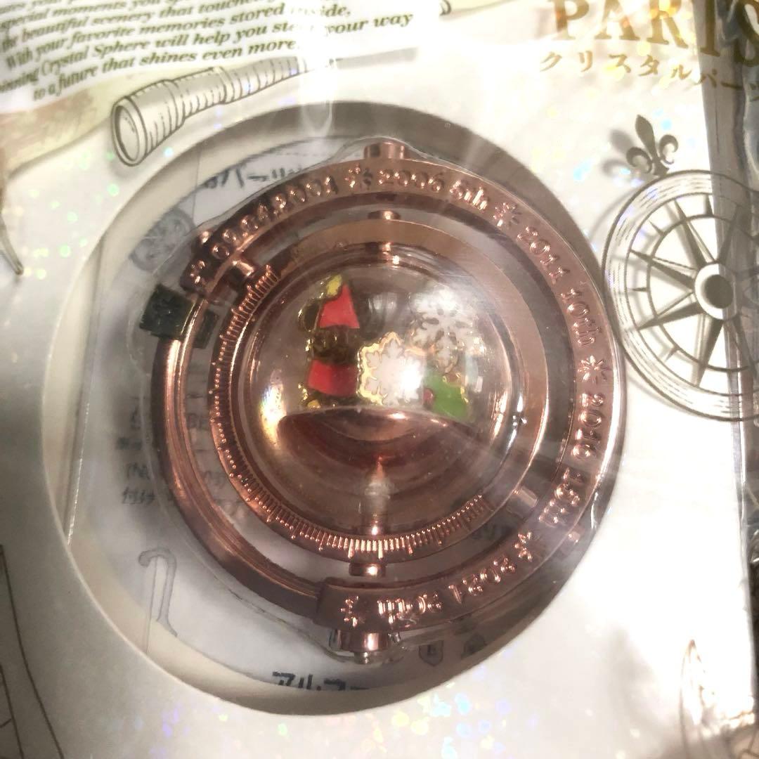 クリスタルスフィア リルリンリン クリスマス ディズニーシー 20周年