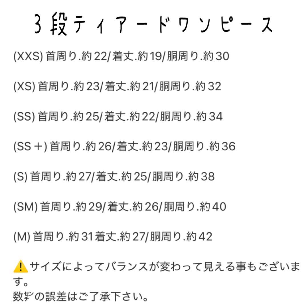 ちくわの雑貨屋さん♡様