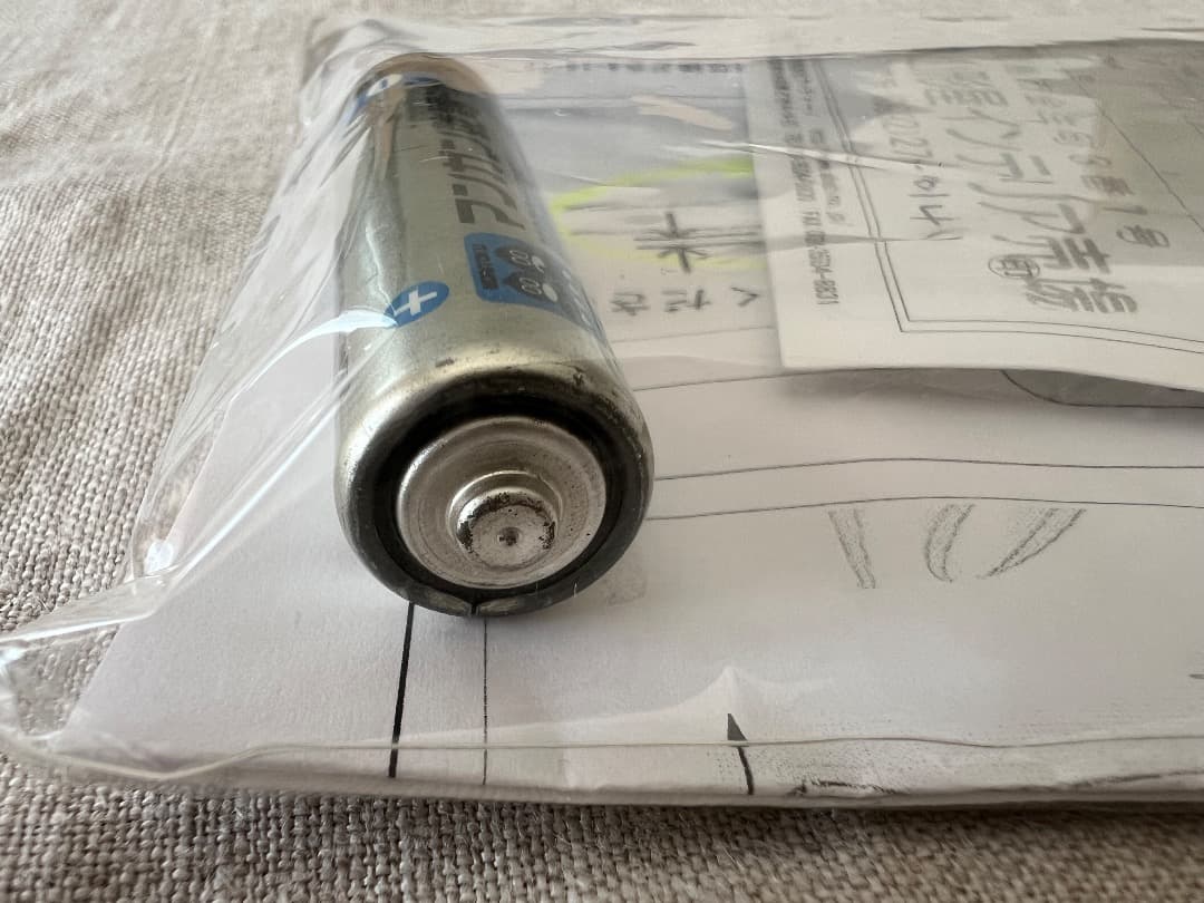 期間限定　Arti e Mestieri アルティ エ メスティエリ 掛時計