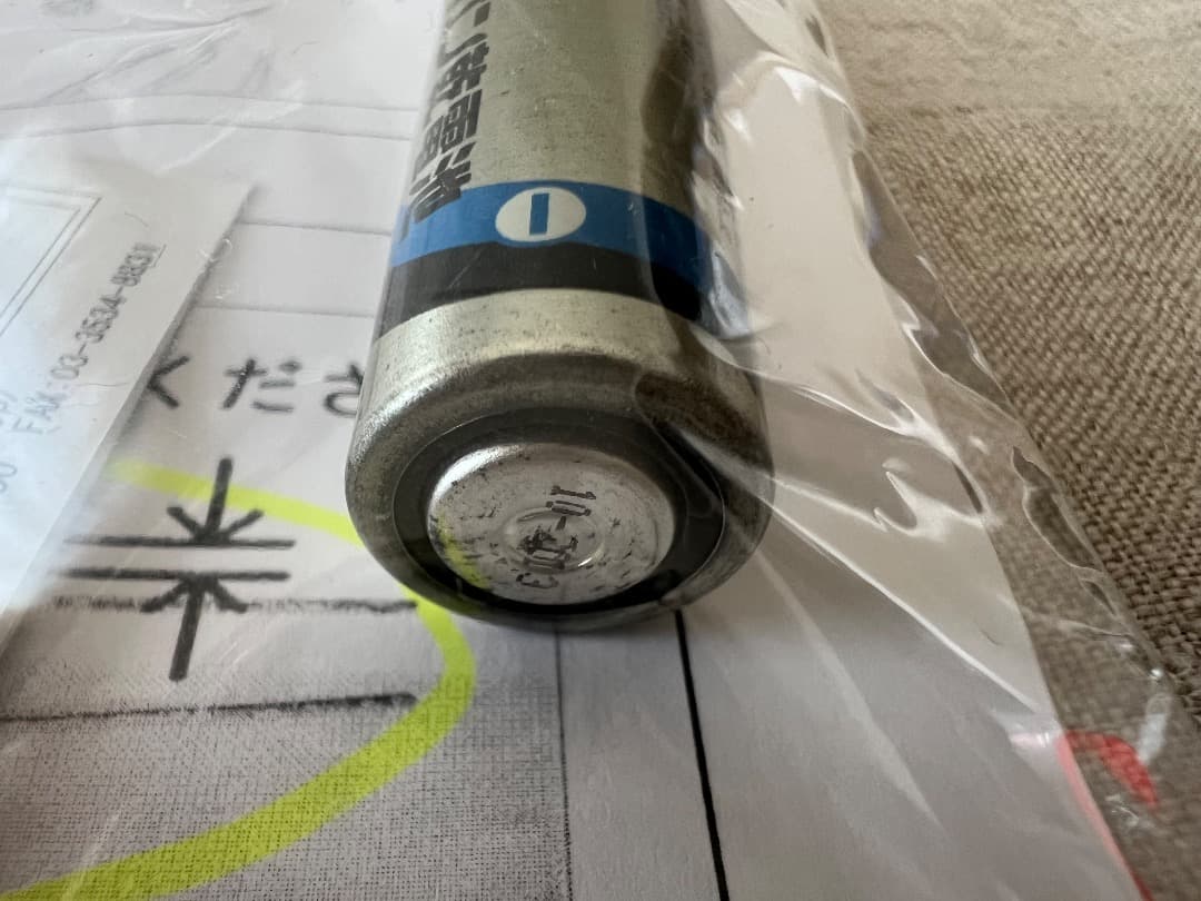 期間限定　Arti e Mestieri アルティ エ メスティエリ 掛時計