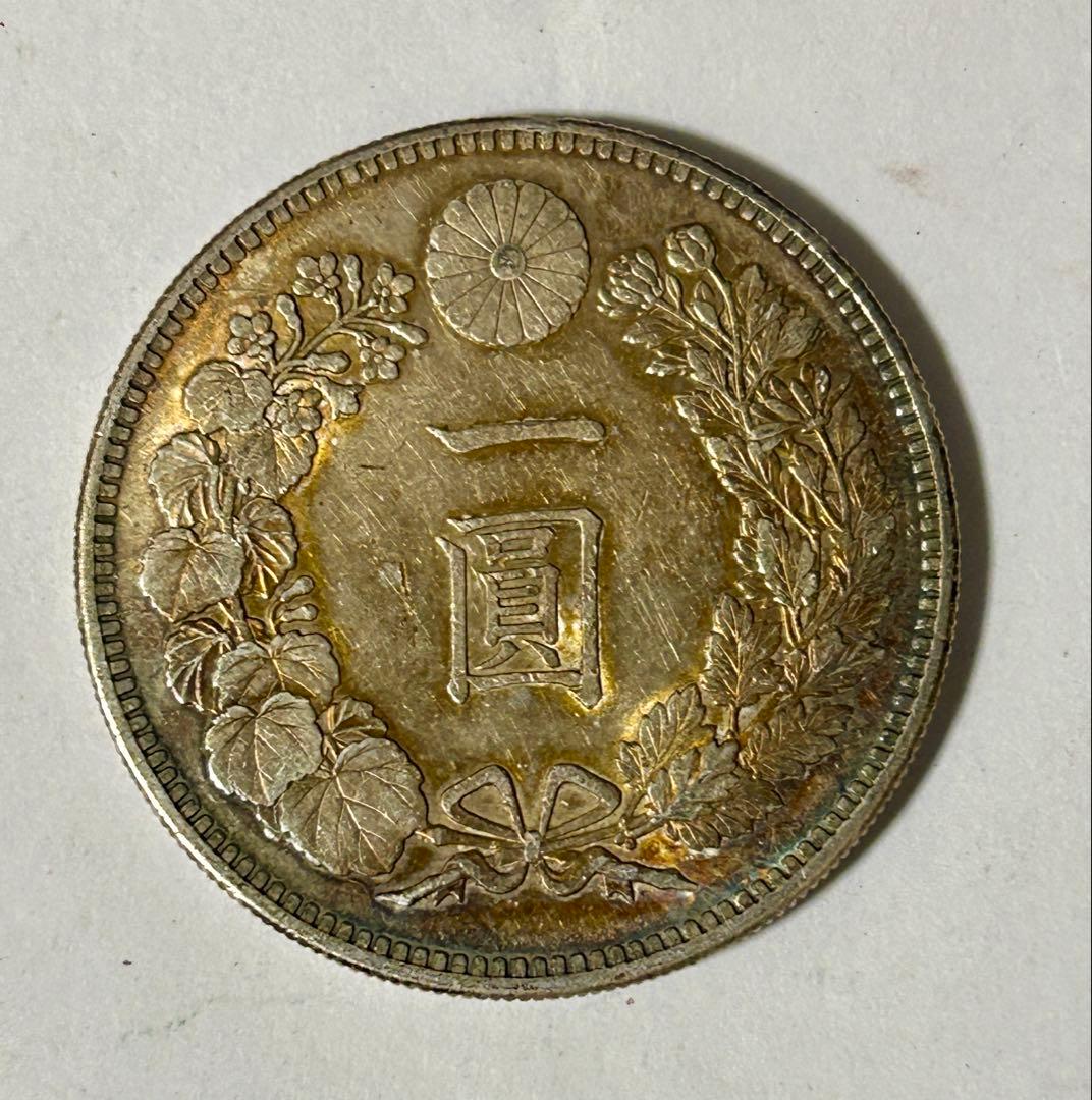 1円銀貨4枚セット 明治27・28・36・45年 一圓銀貨　円銀