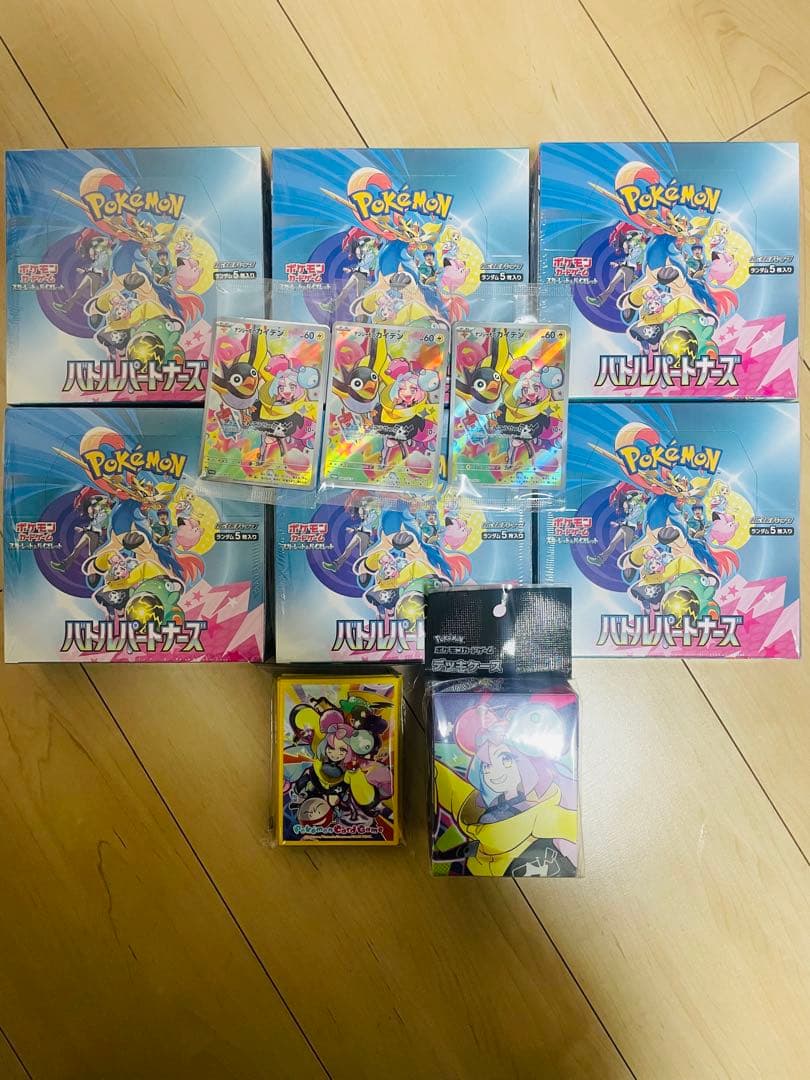 バトルパートナーズ6箱シュリンク付き　ナンジャモのカイデン3枚