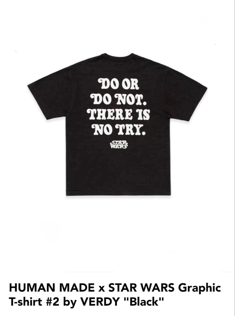 HUMAN MADE x STAR WARS Tシャツ M ブラック