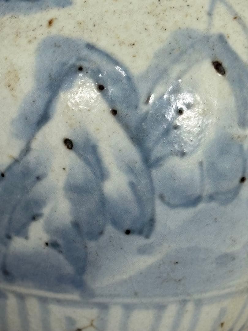 初期伊万里 徳利 26cm 染付 平佐 李朝 中国古玩 酒器