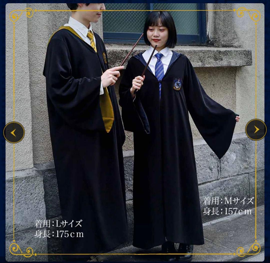 ハリー・ポッター レイブンクロー ローブLサイズ　ネクタイ　マフラー セット