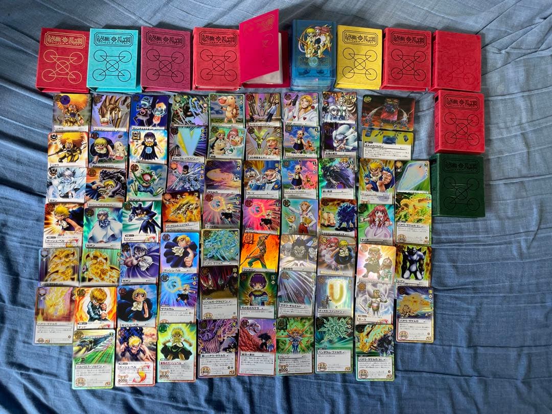 【超まとめ売り】ガッシュ　カード