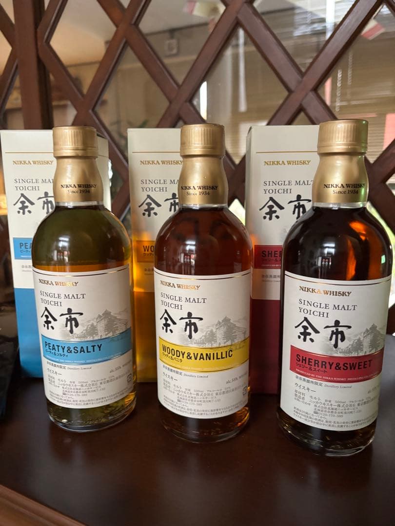 Nikka Whisky Single Malt Yoichi 3本セット