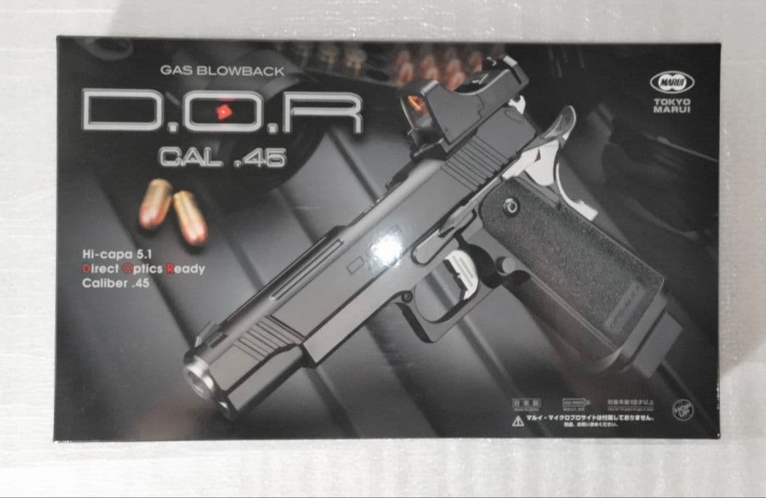 東京マルイ ハイキャパDOR ガスブローバック・純正マイクロプロサイト 美品