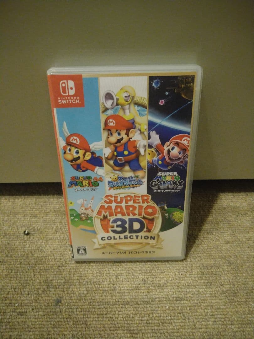 Nintendoswitch スーパーマリオ 3Dコレクション