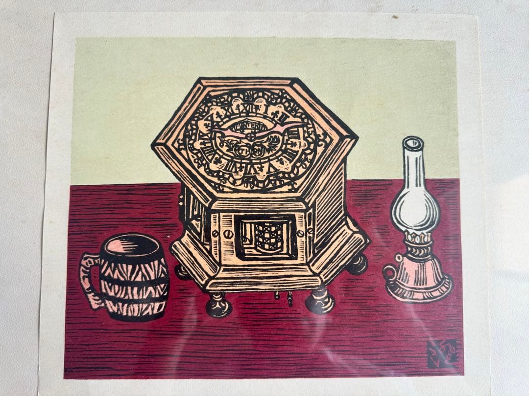 時計とコップ 川上澄生 額装 木版画 堀田時計店 1971年
