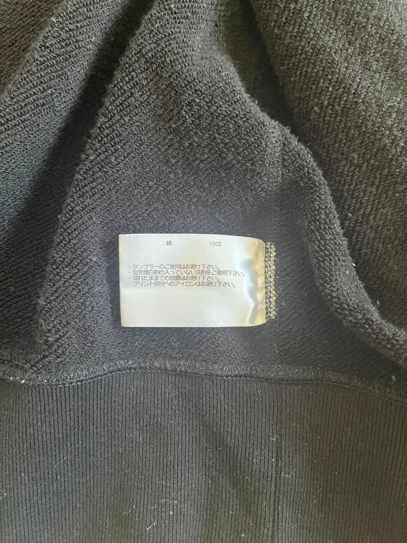 ループウィラー　ジップアップパーカー　XL