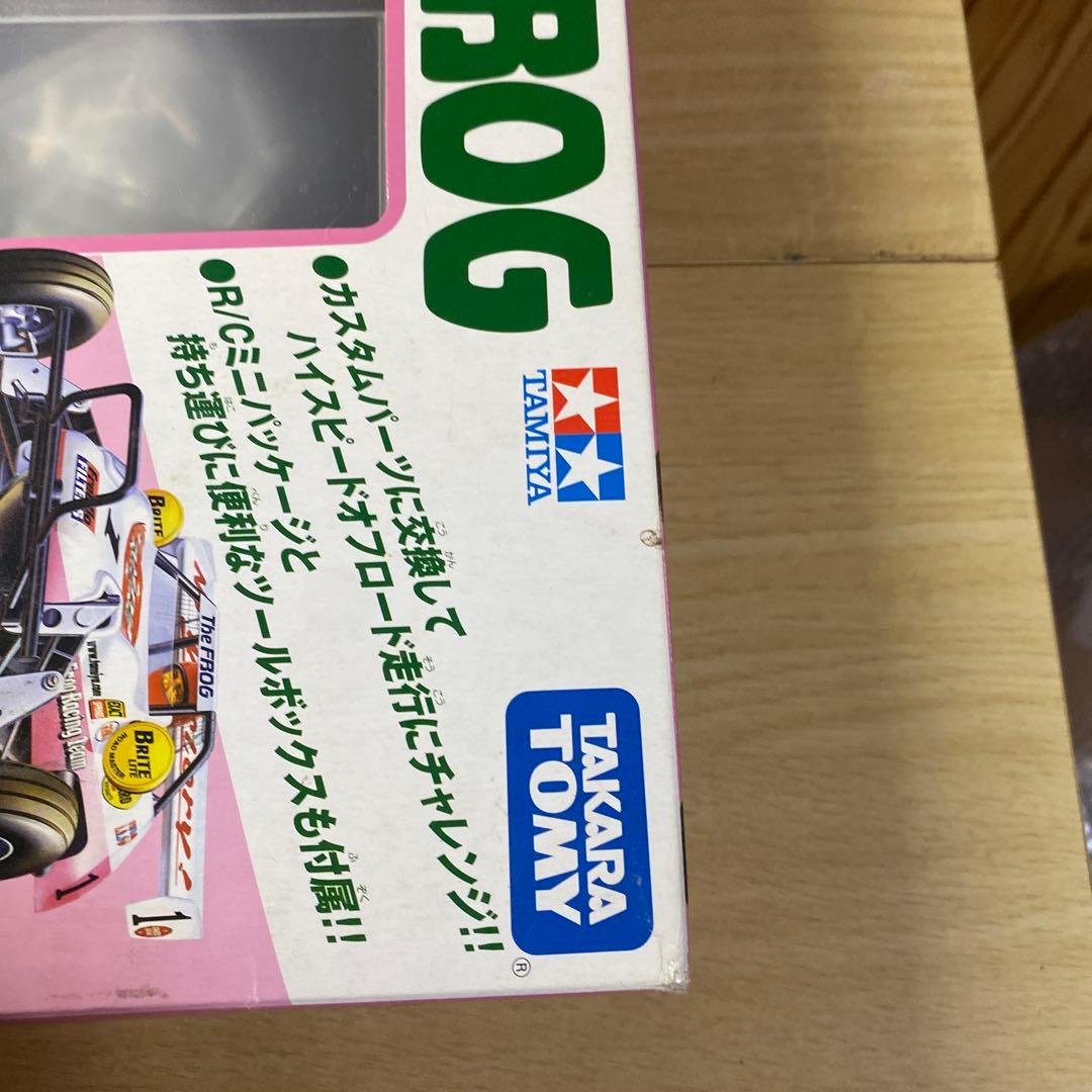 ホビーラジコン Q STEER /THE FROG/ CUSTOM TOOL BOX