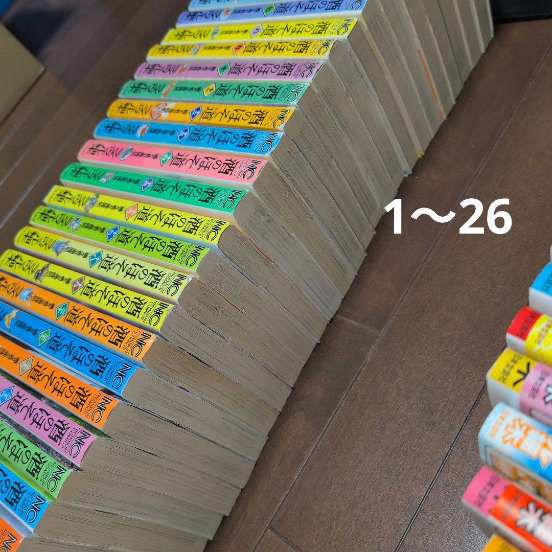 酒のほそ道　53冊　1〜52巻セット