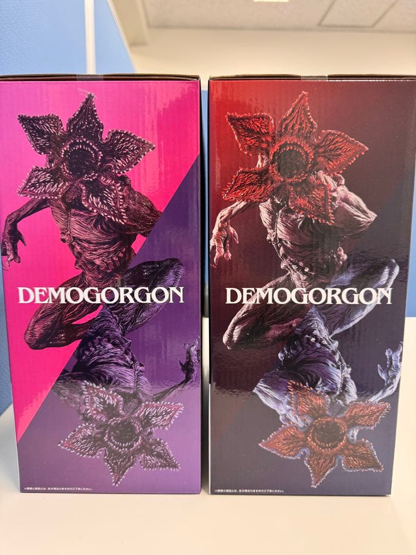 ストレンジャーシングス 一番くじ デモゴルゴン A賞&ラストワン賞 ＋おまけ付き