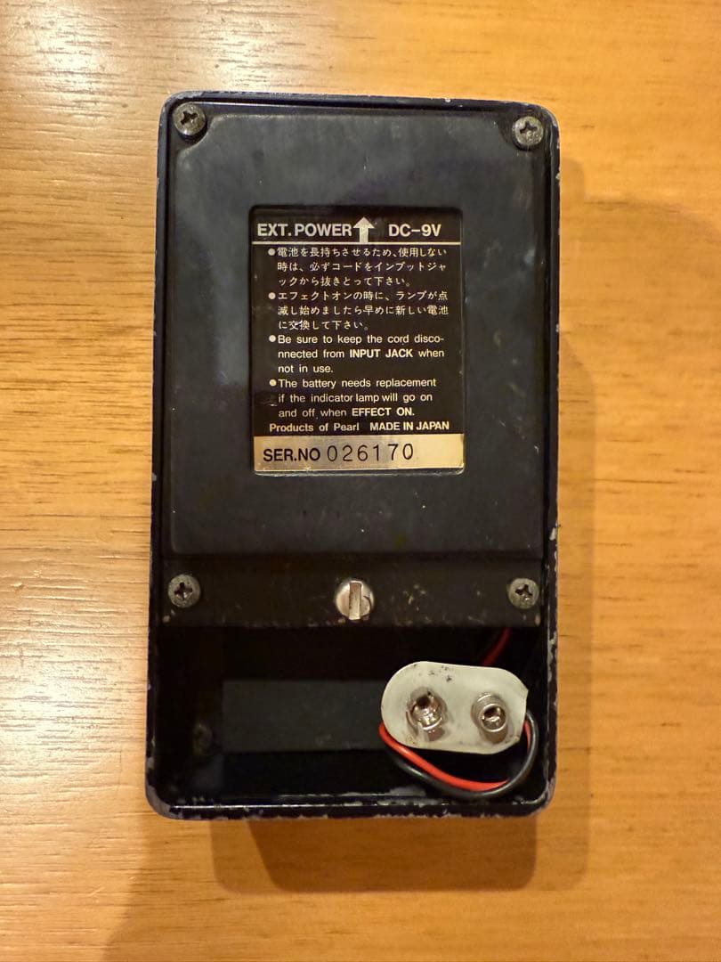 PEARL OC-07 オクターブエフェクター