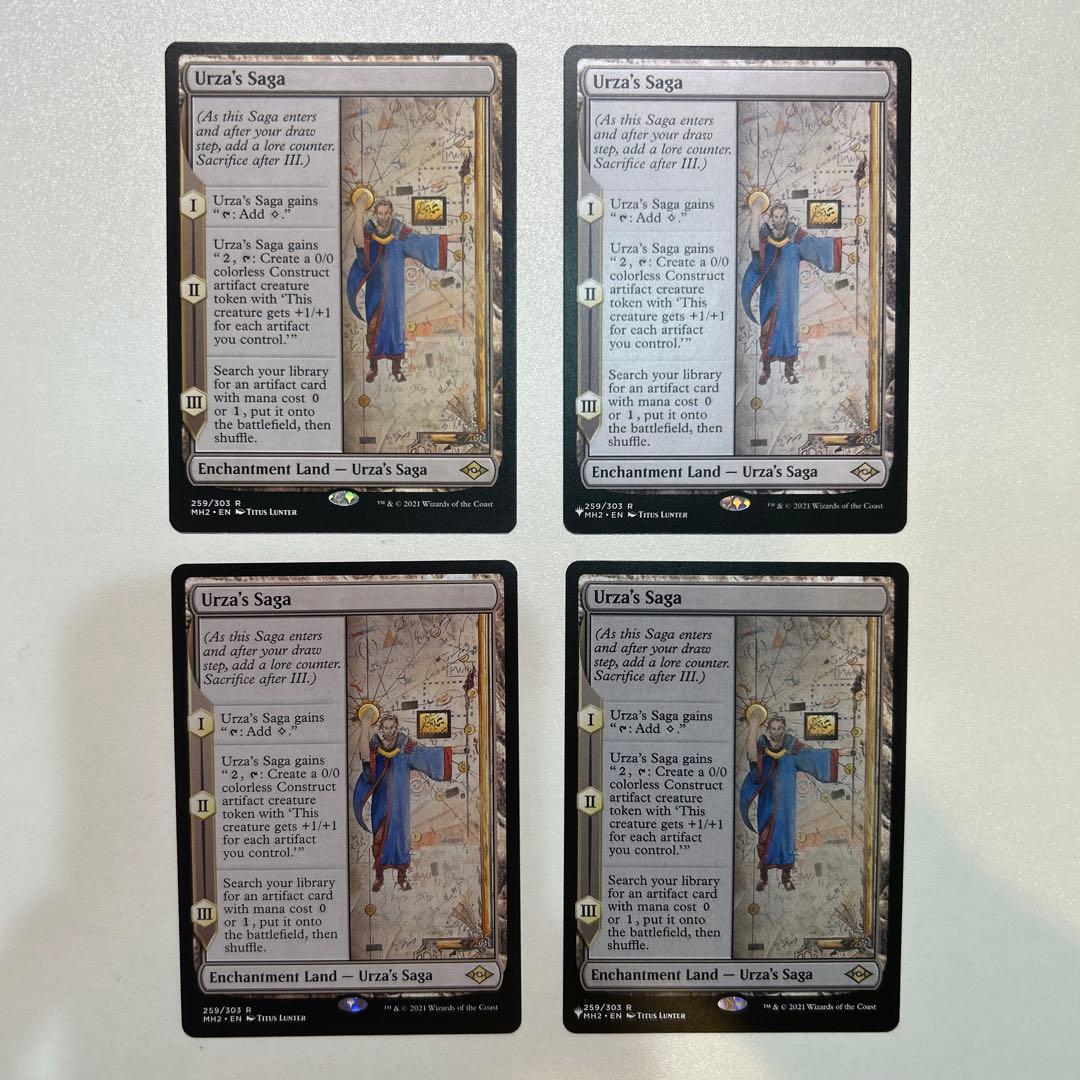 ウルザの物語 英語版 4枚セット