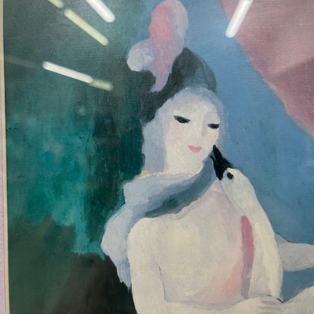 Marie Laurencin作　 【レダと白鳥】