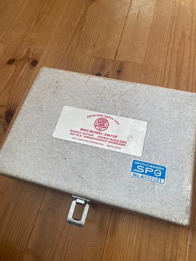 SPG規格適合 モデルガンMGC SW59 火薬ケース付き