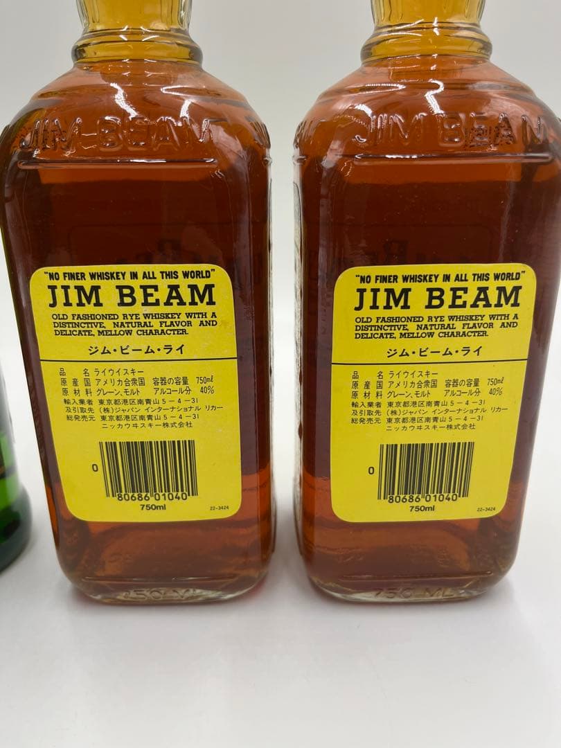 CUTTY SASK JIM BEAM RYE ウイスキー　4本セット