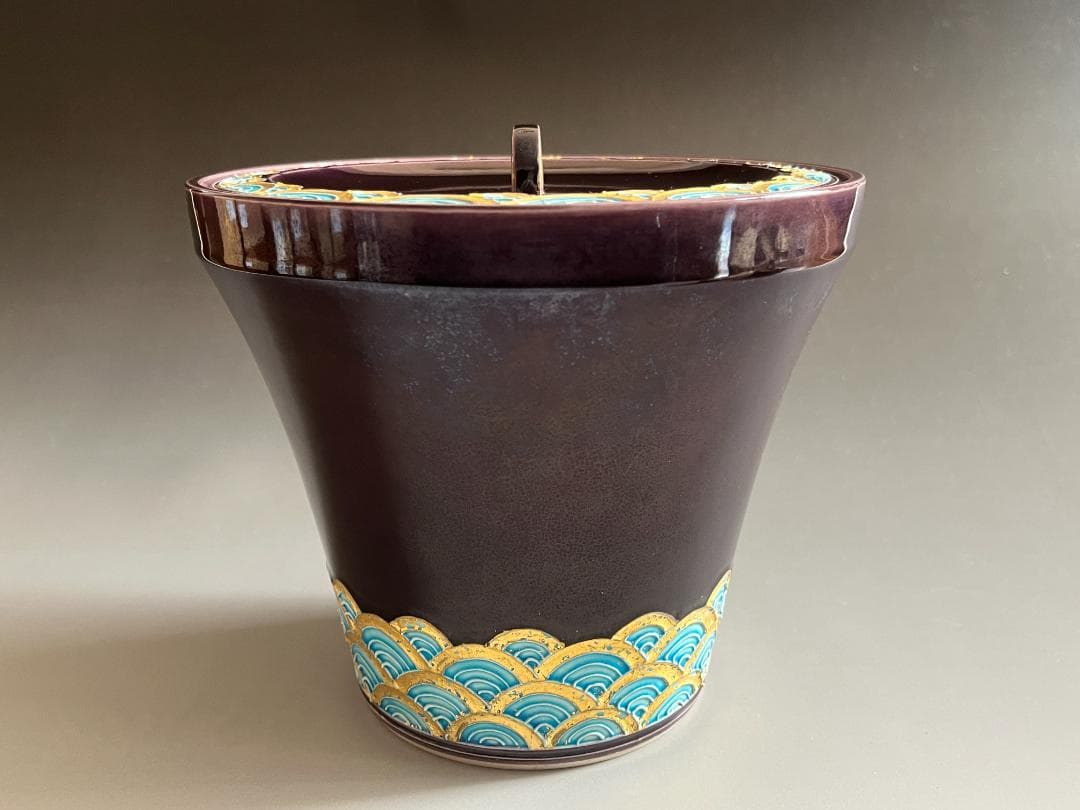 勝美永泉造　紫交趾　青海波　水指　茶道具