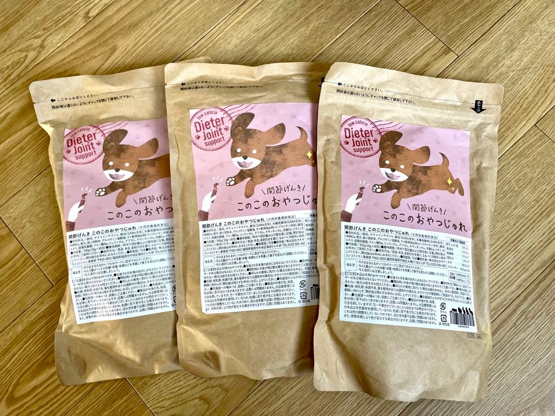 このこのおやつ じゅれ　３袋セット