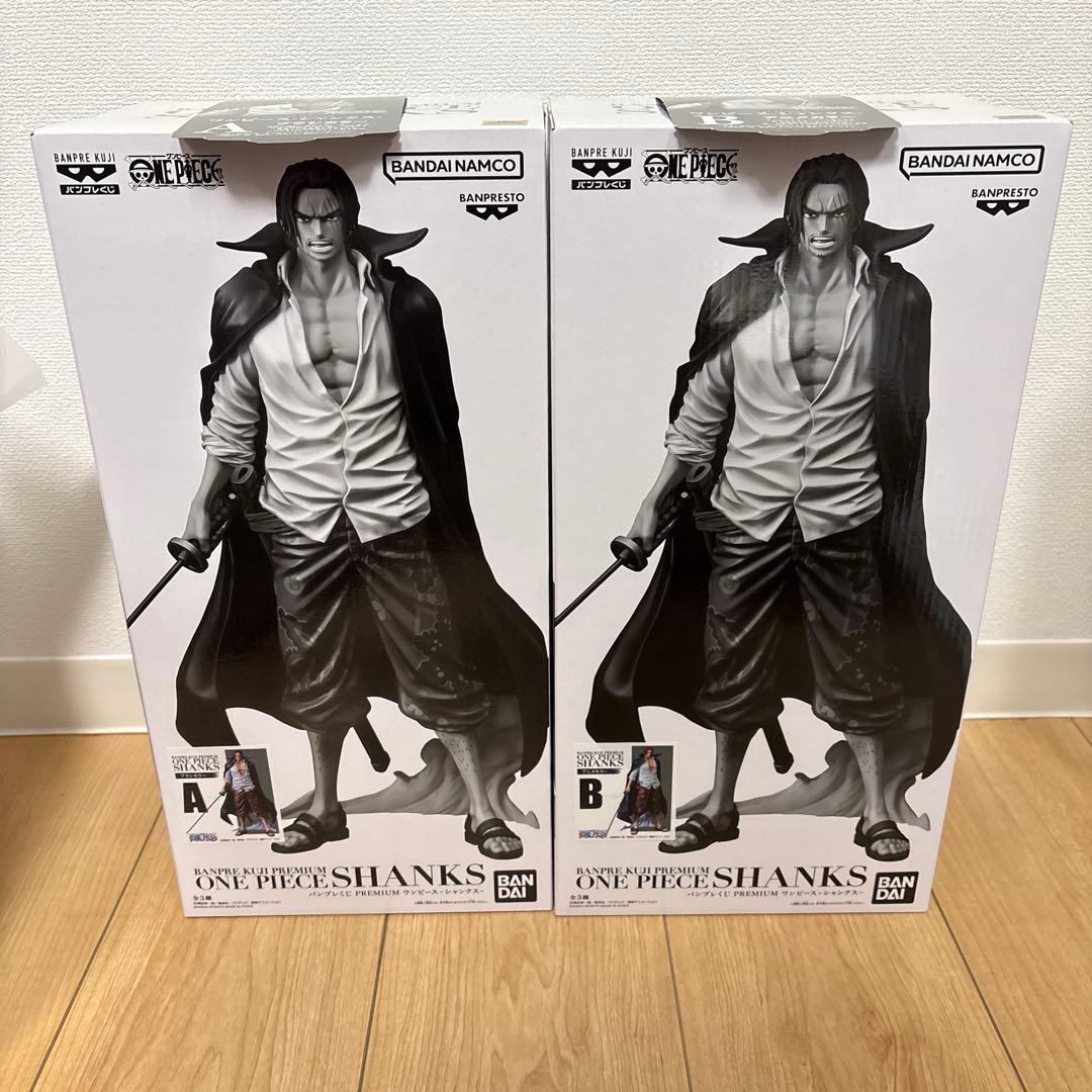 バンプレくじ PREMIUM ワンピース-シャンクス-　A/B 2体セット