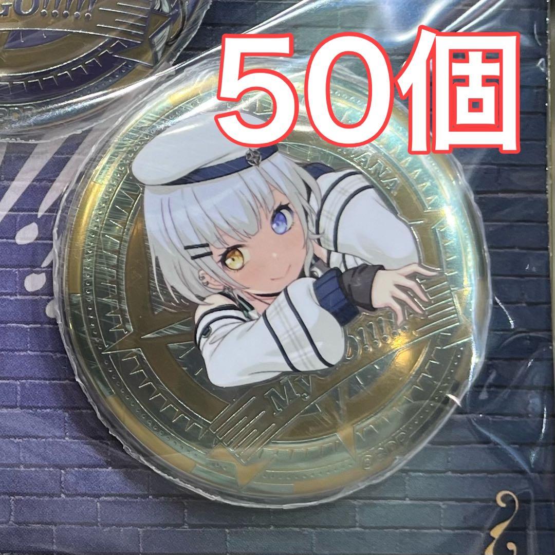 C104 バンドリ MyGO!!!!! 缶バッジ 要楽奈 ロイヤルメタルバッジ