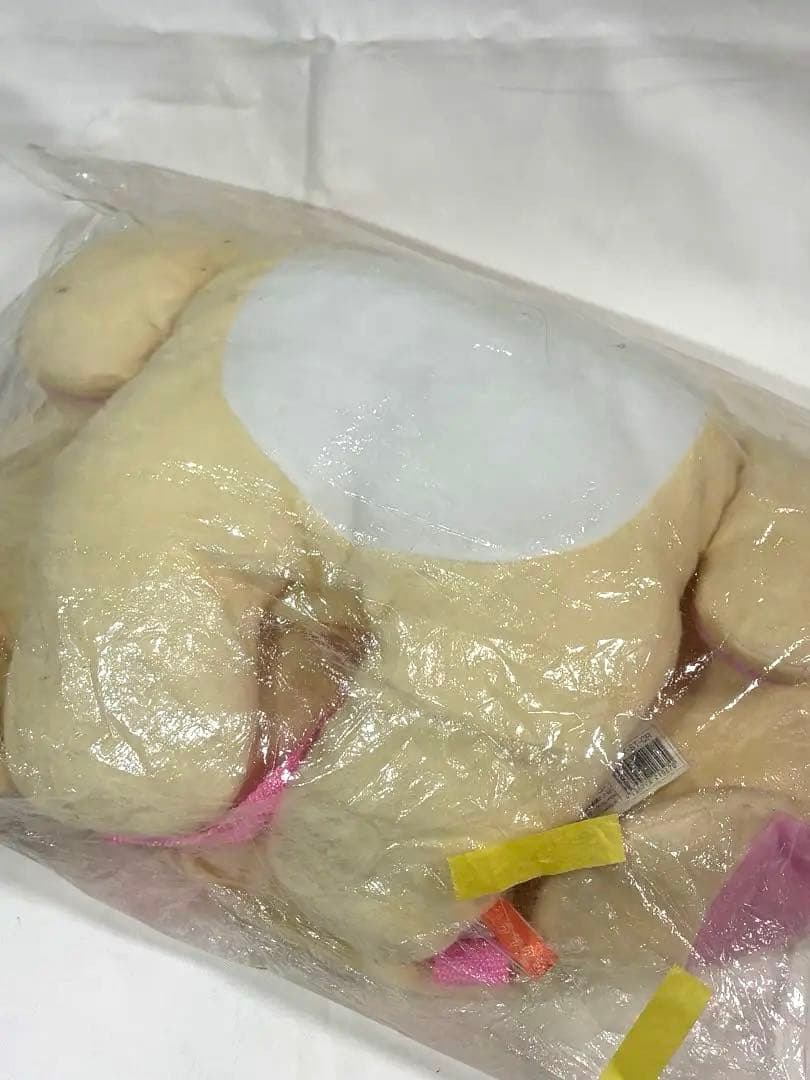 コリラックマ　シートクッション