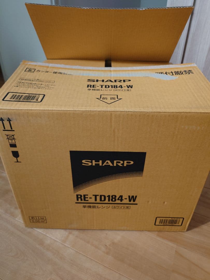 【megu】SHARP 単機能レンジ　RE-TD184-W