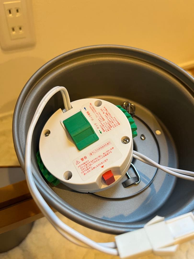 t*k様 照明 LC10798 4灯シーリングライト スライダー ヴィンテージシ