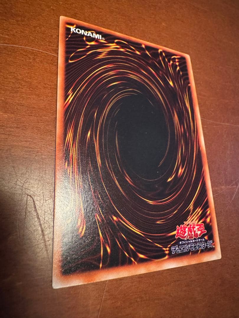 最*定様 遊戯王カードまとめ売り/ブラックマジシャン初期など