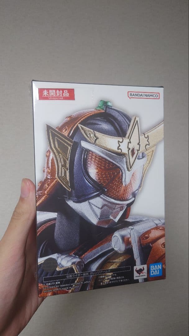 S.H.Figuarts 「未開封」 仮面ライダー鎧武 オレンジアームズ