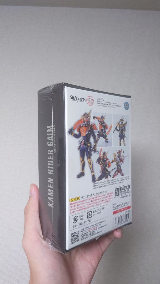 S.H.Figuarts 「未開封」 仮面ライダー鎧武 オレンジアームズ