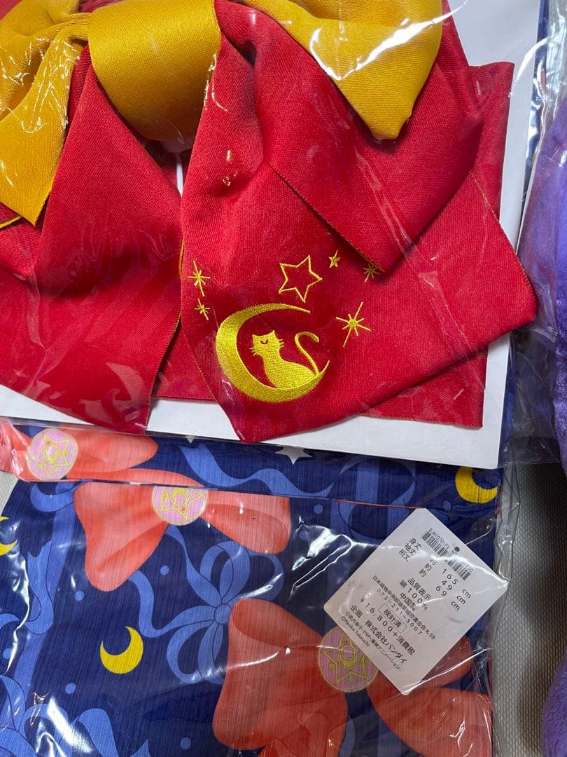 早割　②セーラームーン　浴衣　帯　セット ぬいぐるみ付きません USJ