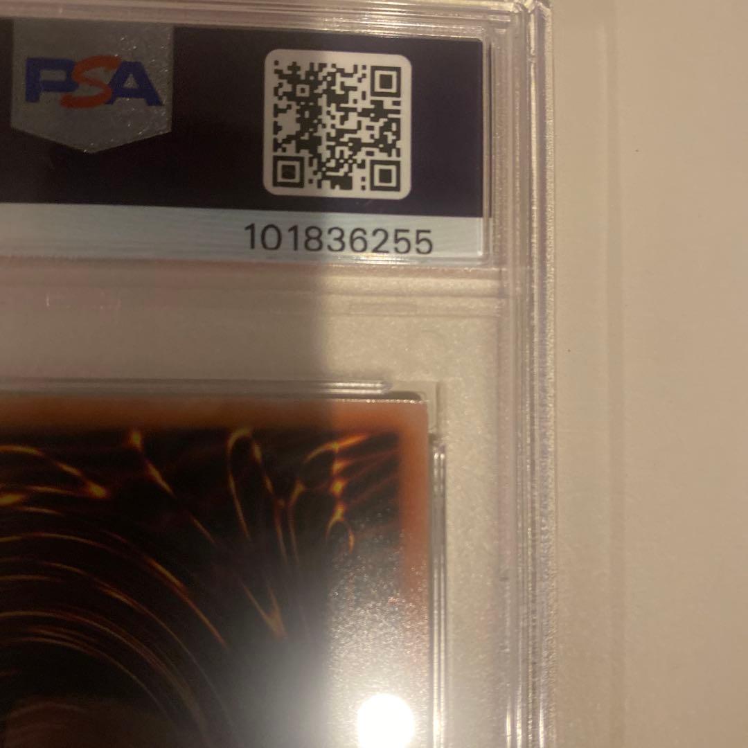 2024 遊戯王 ブラックマジシャンガール　 PSA10 絵違い