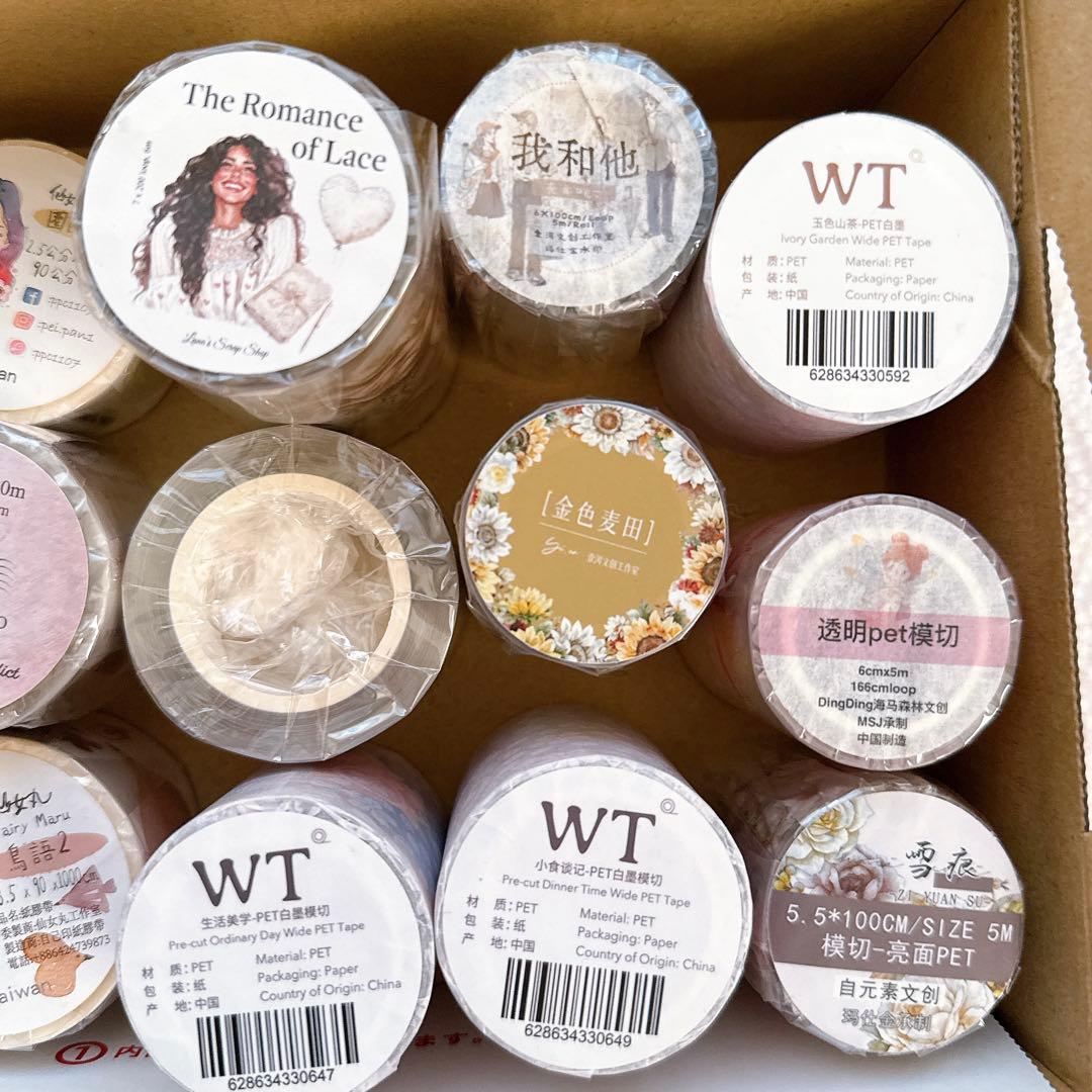 ユ*ウ様 まとめ売り 2Aセット 海外マスキングテープ　マステ