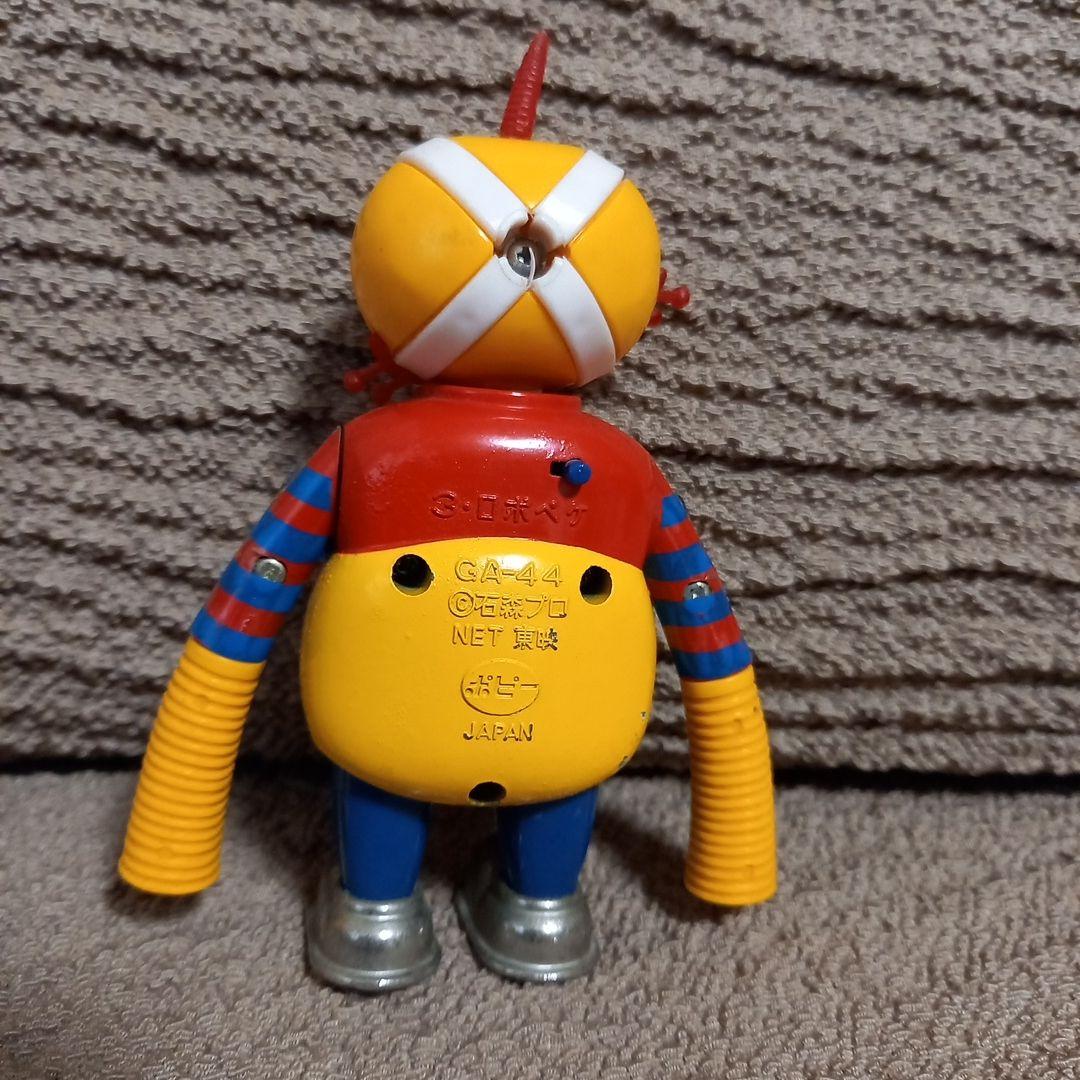 がんばれ！ロボコン　ロボペケ　超合金