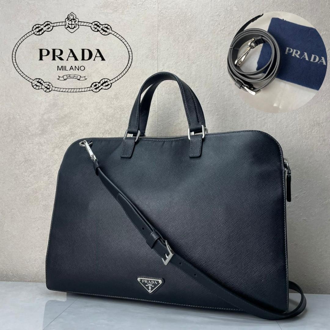 PRADA ビジネスバッグ プラダ 2way ハンドバッグ VR0078 黒