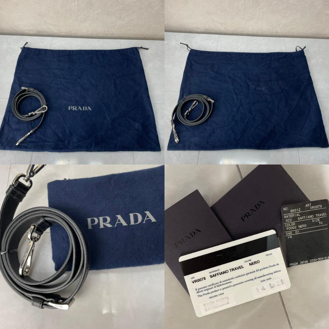 PRADA ビジネスバッグ プラダ 2way ハンドバッグ VR0078 黒