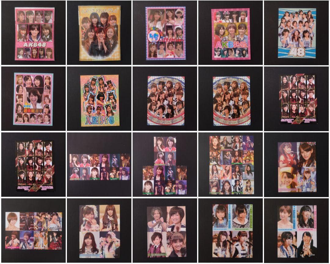 AKB48 トレカ シール コースター ブロマイド 等グッズ