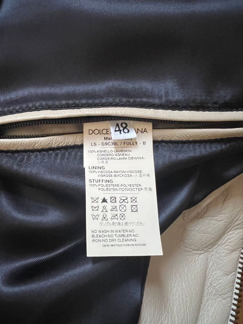 Dolce & Gabbana レザーダウンライダースライトグレージュ48