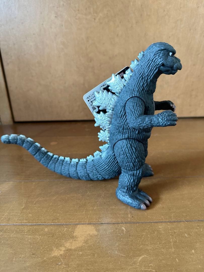 ムービーモンスターシリーズ ゴジラ(1973)