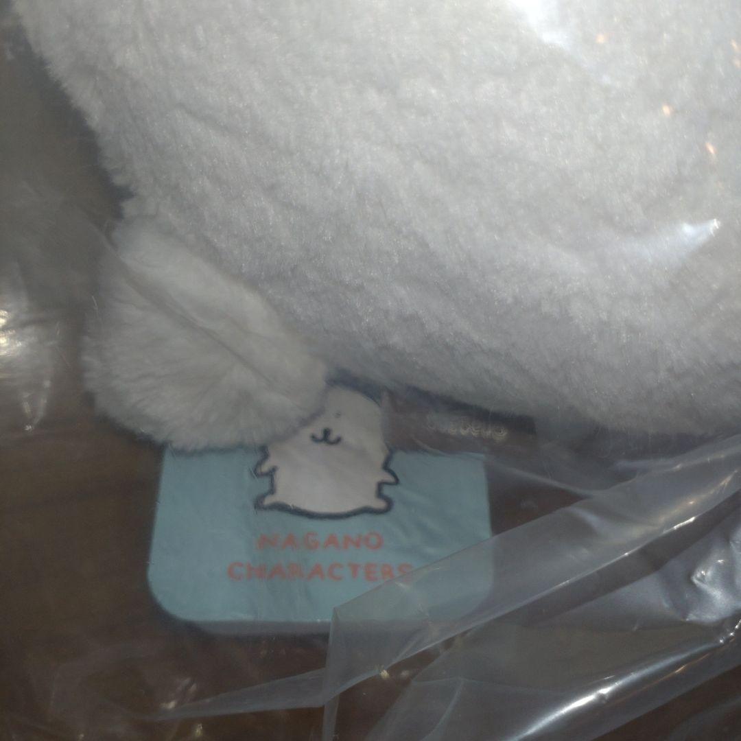 ナガノマーケット くまだらけぬいぐるみくじ B賞 もっちりぬいぐるみM