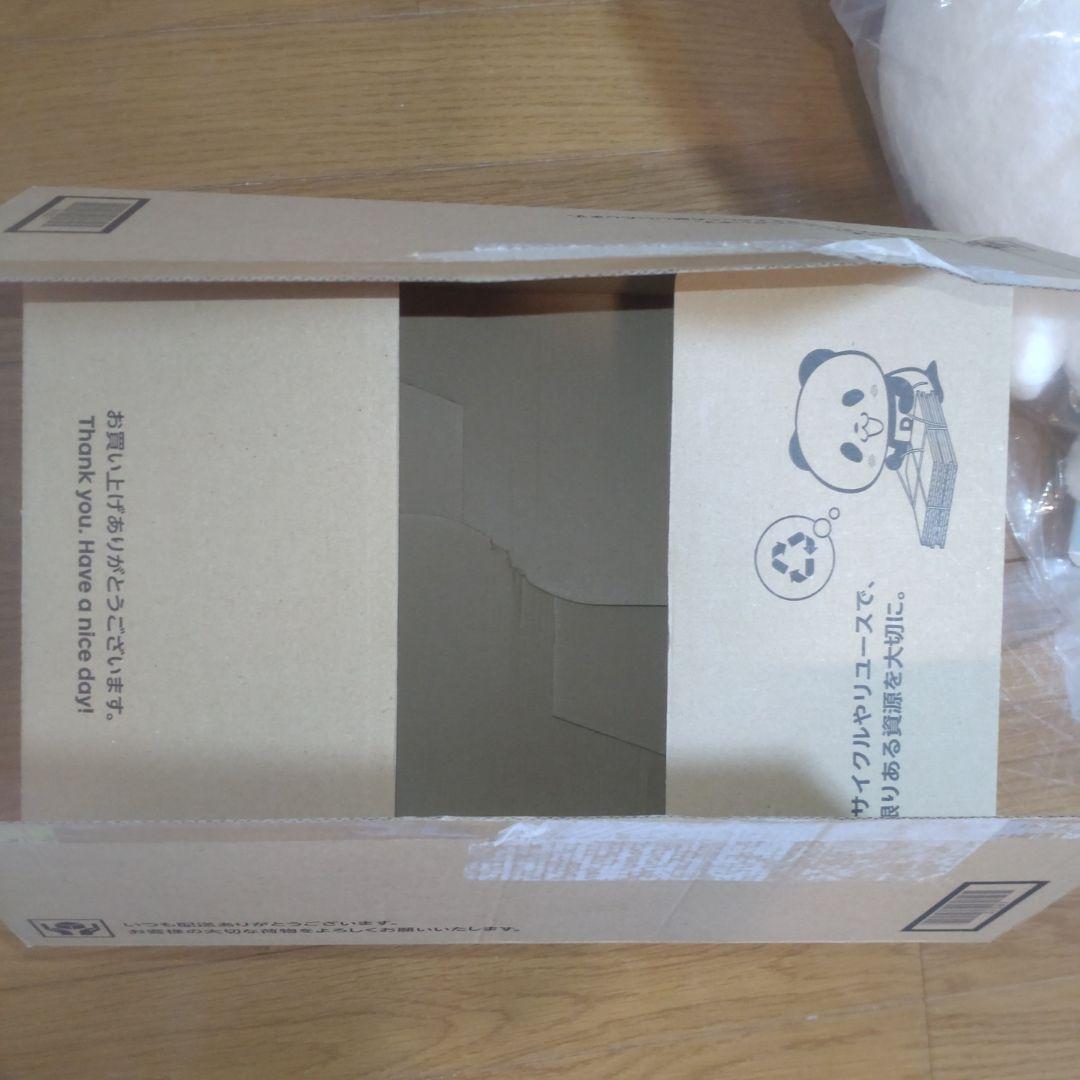 ナガノマーケット くまだらけぬいぐるみくじ B賞 もっちりぬいぐるみM