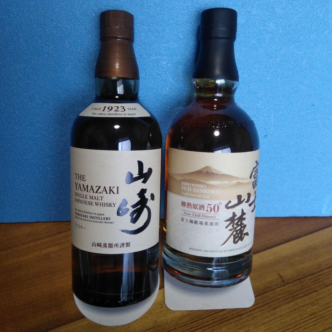 山崎シングルモルト700ml富士山麓 樽熟原酒700ml12345円