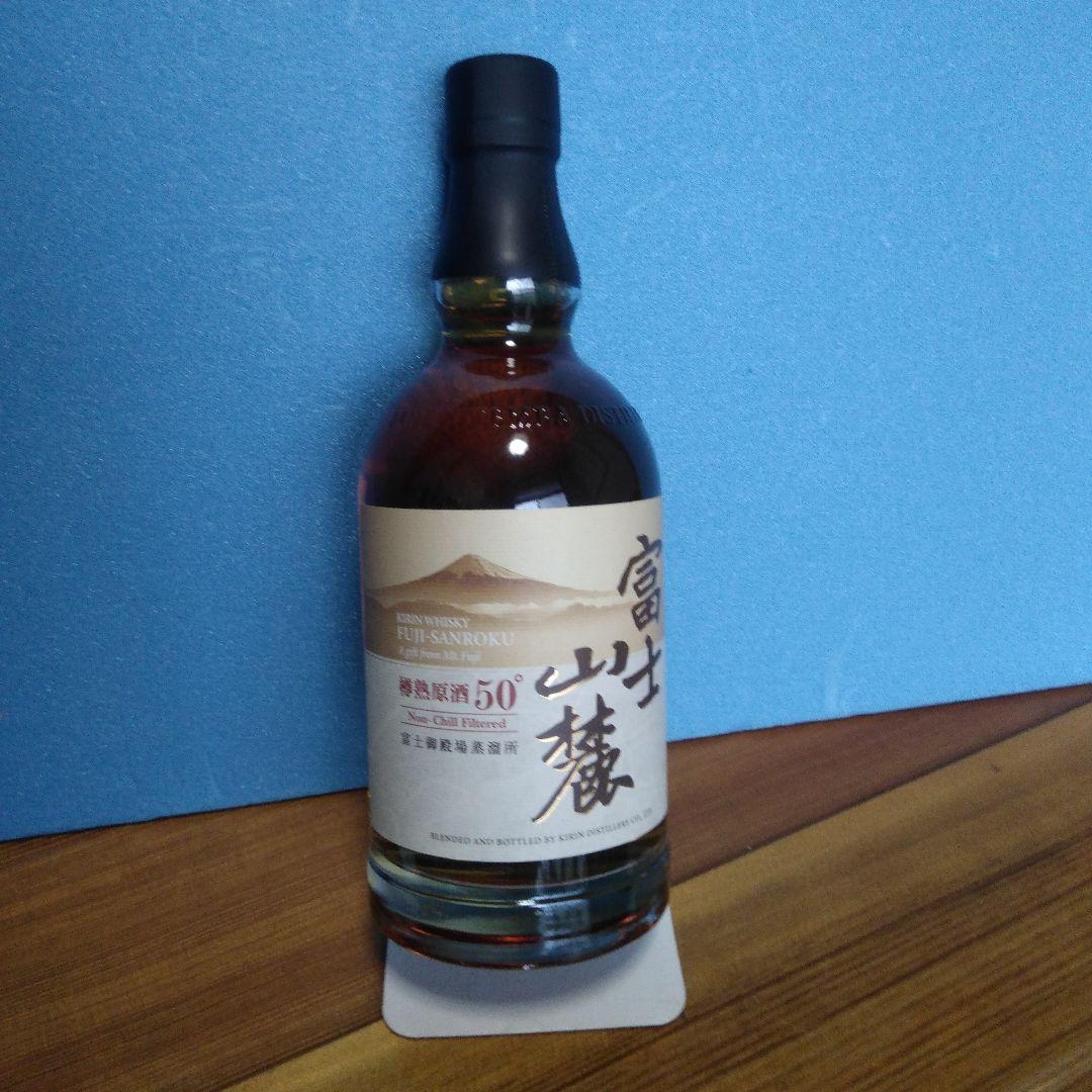 山崎シングルモルト700ml富士山麓 樽熟原酒700ml12345円