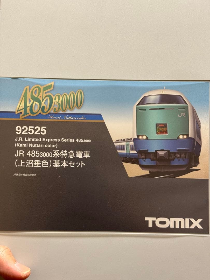 TOMIX JR 4853000系特急電車 はくたか編成に組み替え　9両セット