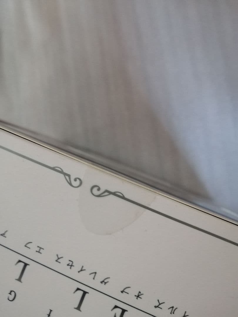 アルター　テイルズ オブ グレイセス エフ アスベル・ラント　フィギュア