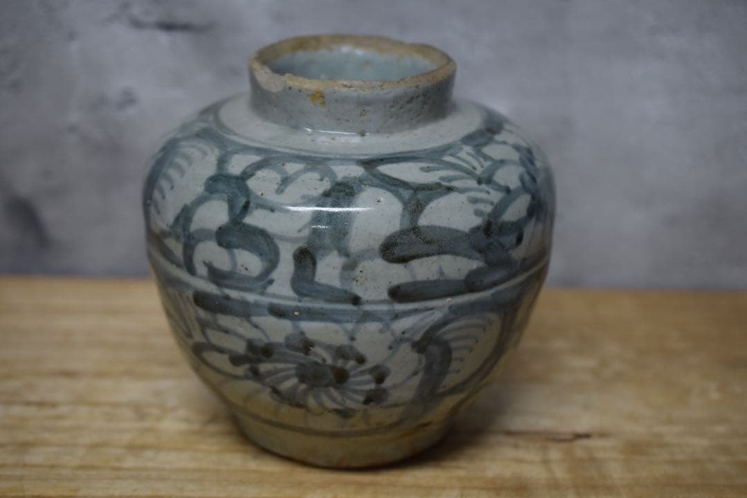 元末　明初期　時代物　染付　壺　青花　古美術　骨董品　古道具　アンティーク　中国